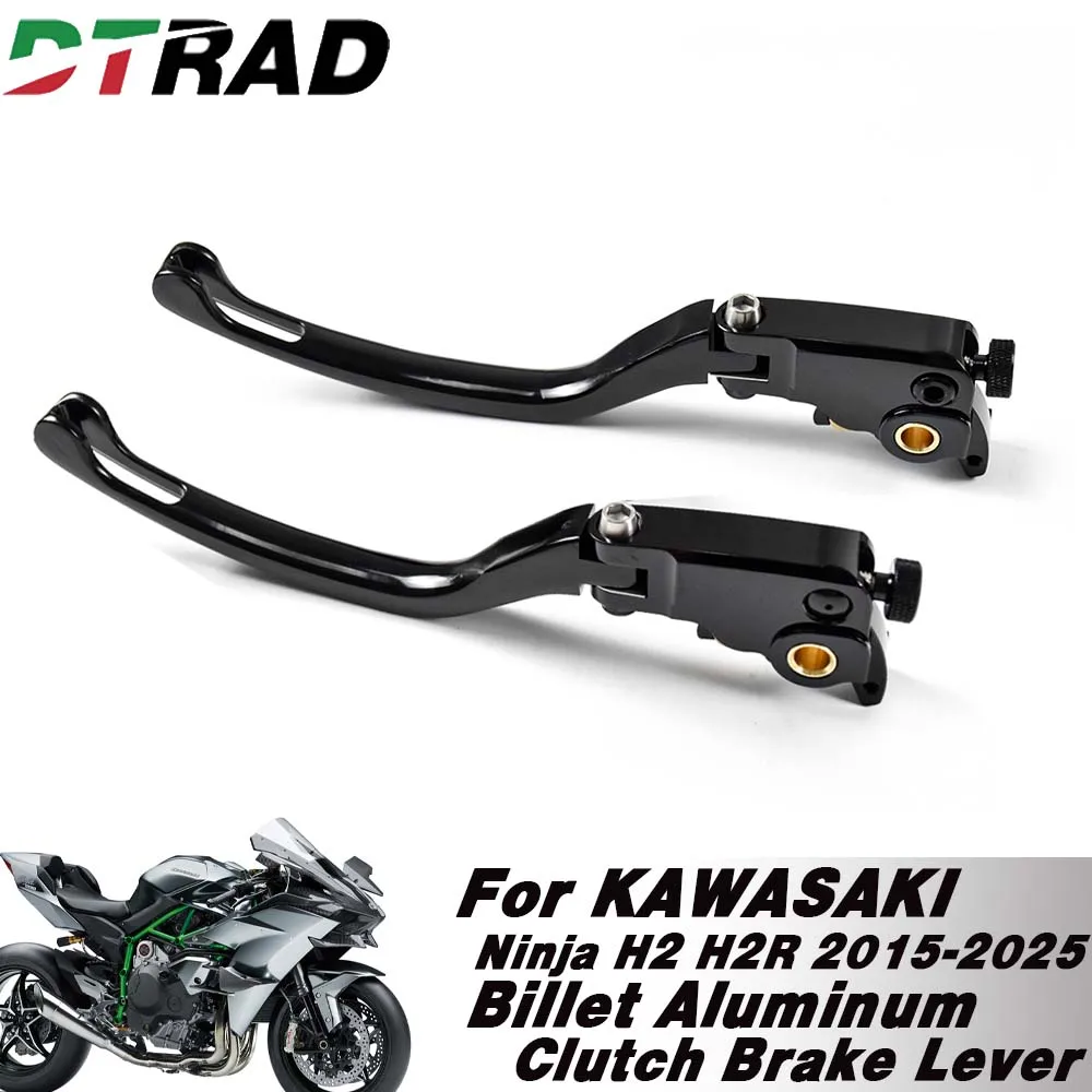

Регулируемые тормозные рычаги сцепления для гонок на мотоциклах для KAWASAKI Ninja H2 H2R 2015-2025 RCS, складные длинные/короткие ручки рычага