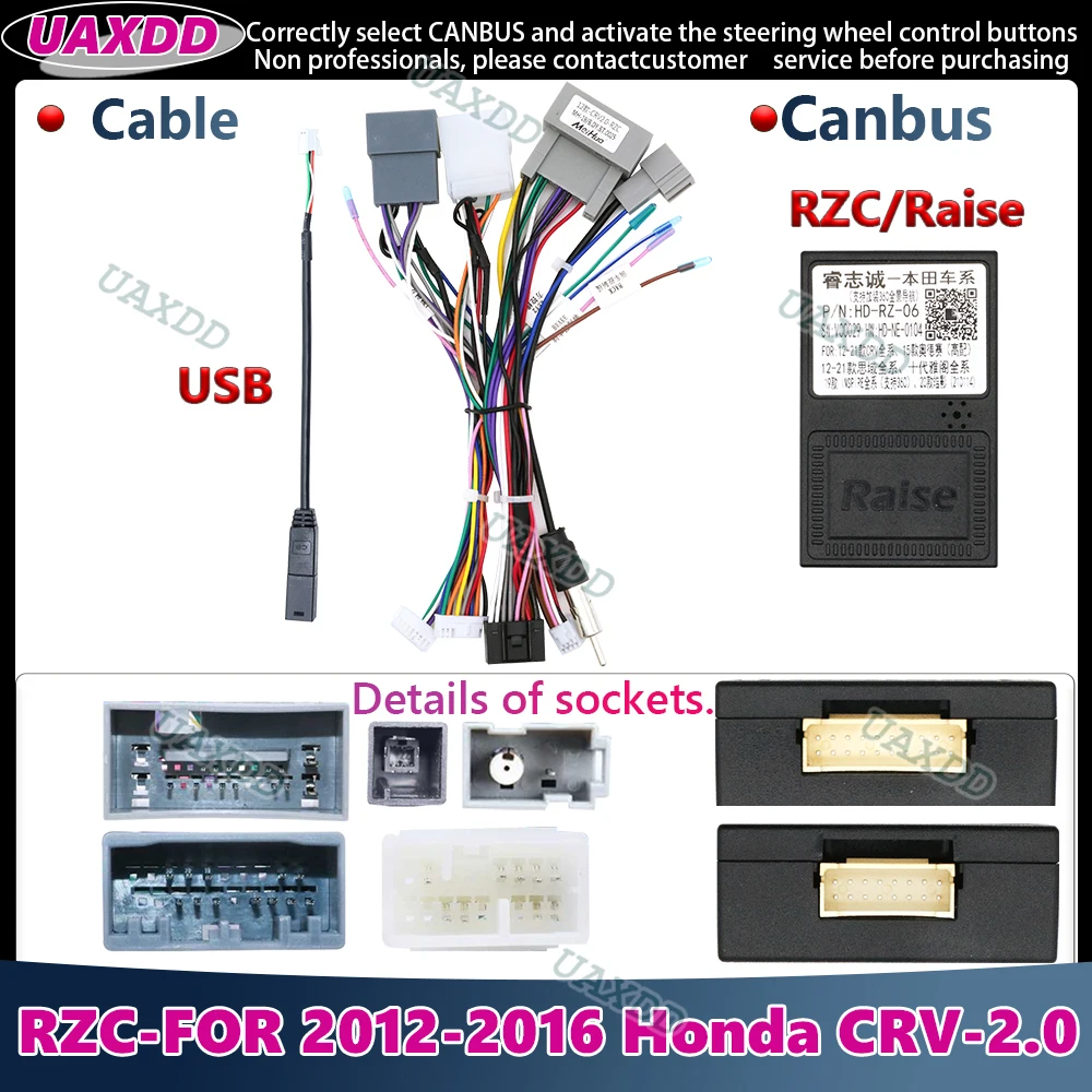 RZC Kabel Canbus für Honda CRV Civic Odyssey City Elysion Accord 10. Generation Fit Vezel Raise Wire Elektrischer Android Auto-Rahmen-Decoder CD – Detail 7