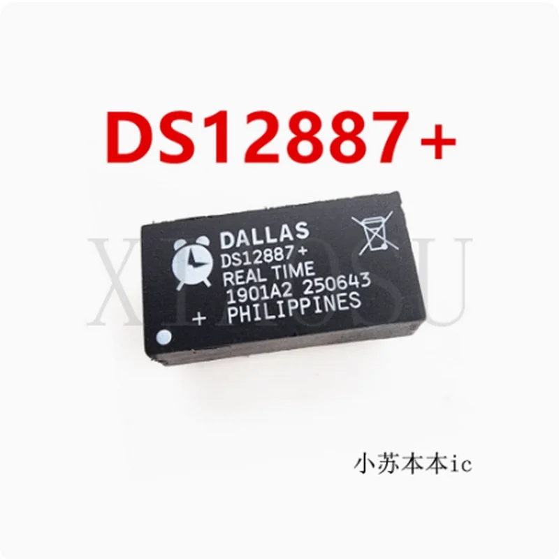 (1-2pce)100% nowy oryginalny Chipset DS12887 + DS12887 DIP
