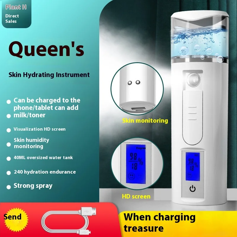 المحمولة يده بخاخ رذاذ نانو ABS جهاز ترطيب الوجه العين مهديء الحليب رذاذ الخيار معدات التجميل USB #2