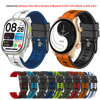 22mm Watch Strap For Zeblaze Stratos 3 Pro Beyond 3 GTR 3 Pro Btalk Silicone Wristband For Zeblaze Thor Ultra Watchband Bracelet