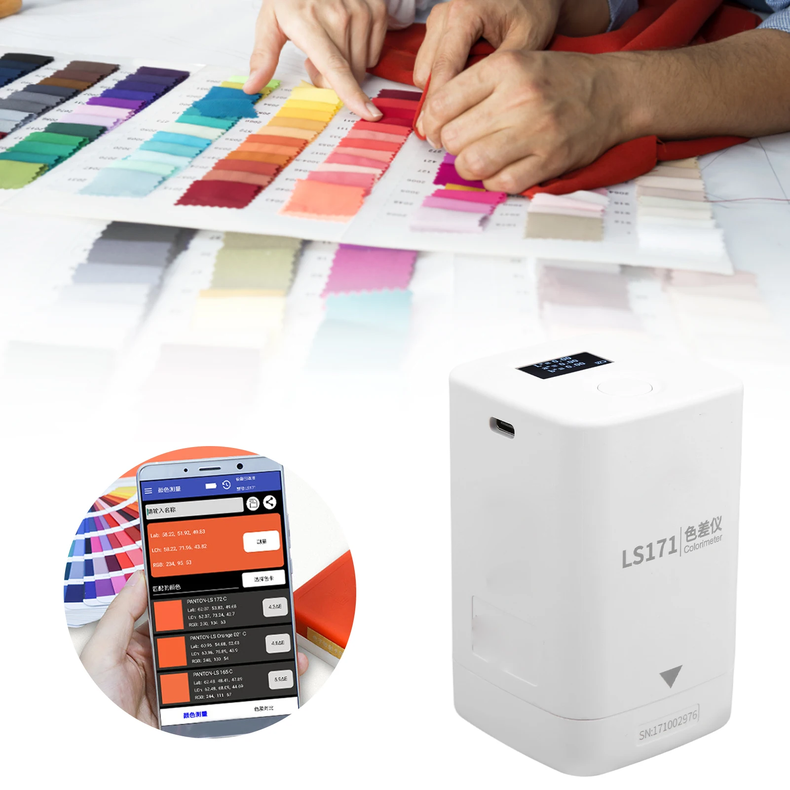 LS171 Smart Colorim…