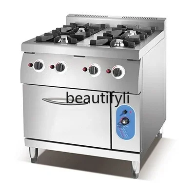 

Z189 Commercial four-head gas stove stainless steel soup, vertical bracket porridge stove independent temperature control