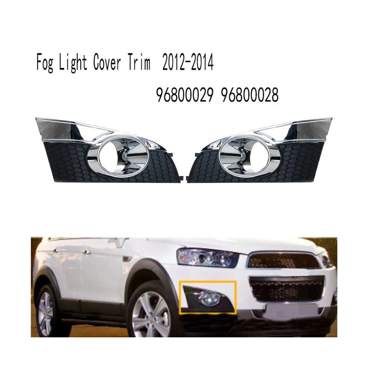 Front Bumper Fog Light Grill Fog Light Cover Trim for Captiva 2012-2014 96800029