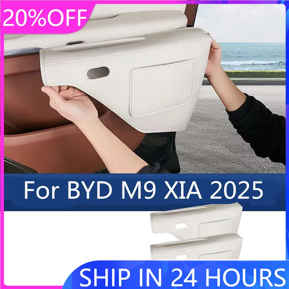 NOUVEAU Convient pour BYD M9 XIA 2025-2026 Protection de poignée de porte tout compris Protection de porte Tampon de protection intérieur Modification intérieure Suppl