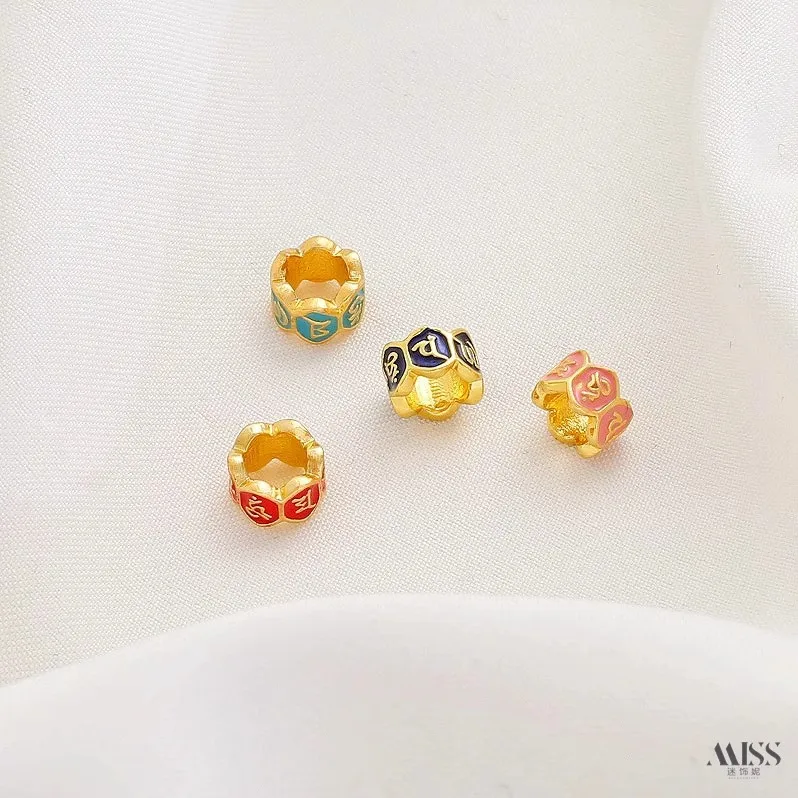 18K Gold Plated Cloisonne Enamel Butterfly Spacer Beads, Six Words Mantra Ring, Double Layer Lotus Beads DIY Bracelet Accessorie view 3