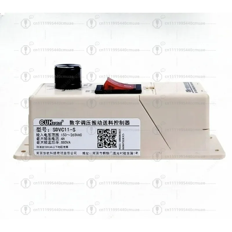 Digital Voltage Stabilizing Controller 11-s 4A Vibrating Disk Controller Feeder