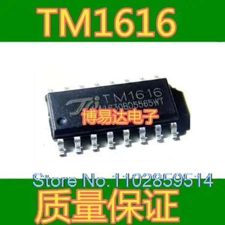 

20PCS/LOT TM1616 SOP-16 LED