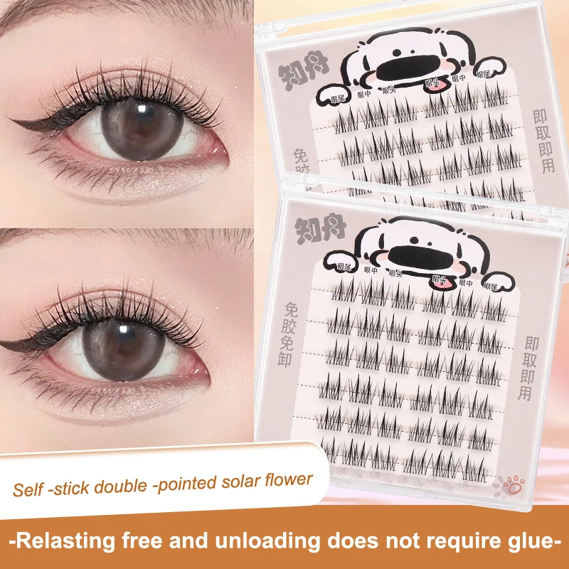 （Summer6）Glue-free Sunflower Double Tip Wheat Comic Book Self-adhesive Light Section False Eyelashes