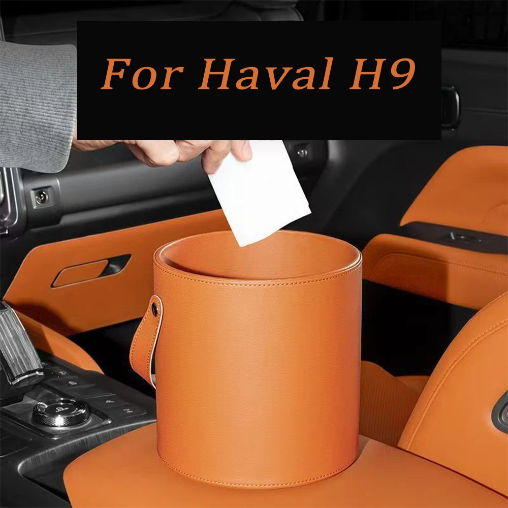 

For Haval H9 2nd H3 H5 H6 Haval general Artificial leather car trash can car interior accessories