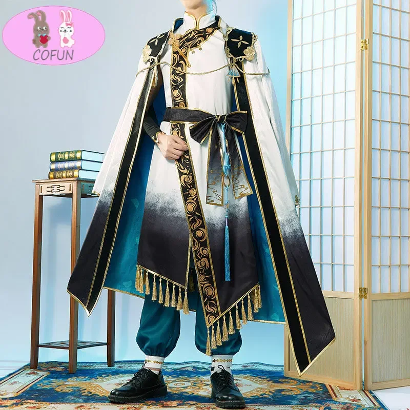 COFUN Vtuber Nijisanji Kaida Haru Cosplay Costume Uniform Halloween Party Outfit Role Play Clothing Game Suit Women Men