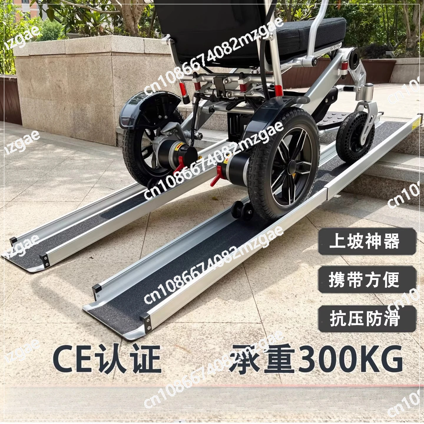 Accessible wheelchair ramp Portable retractable electric vehicle Air case Up stairs Loading ramp plate