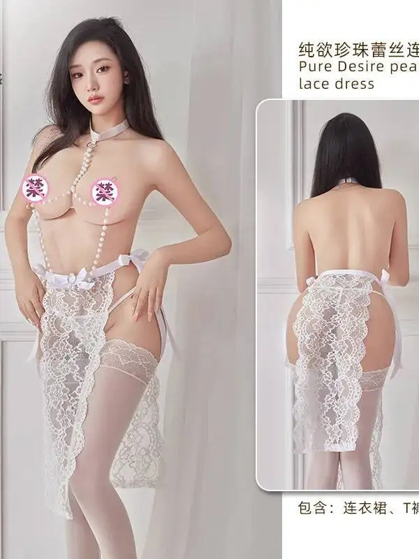مثير المرأة الدانتيل تقليم Bowknot موحدة الرسن اللؤلؤ انظر من خلال ثوب النوم الساخن فستان أنيق موضة شبكة فستان الدانتيل SLL8