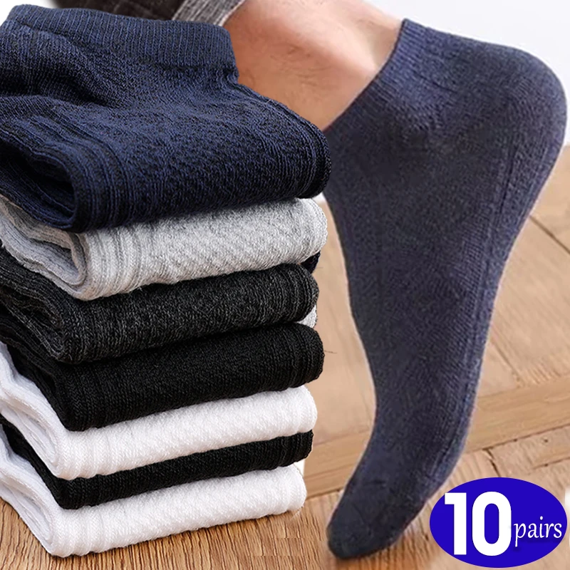 

5/10Pairs Summer Cotton Man Short Socks Fashion Breathable Sports Boat Sock Comfortable Deodorant Socks Casual Ankle Sock Male