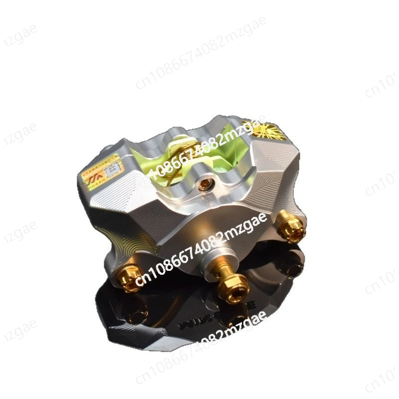 

M19 electric motorcycle crab brake caliper 84MM lock point