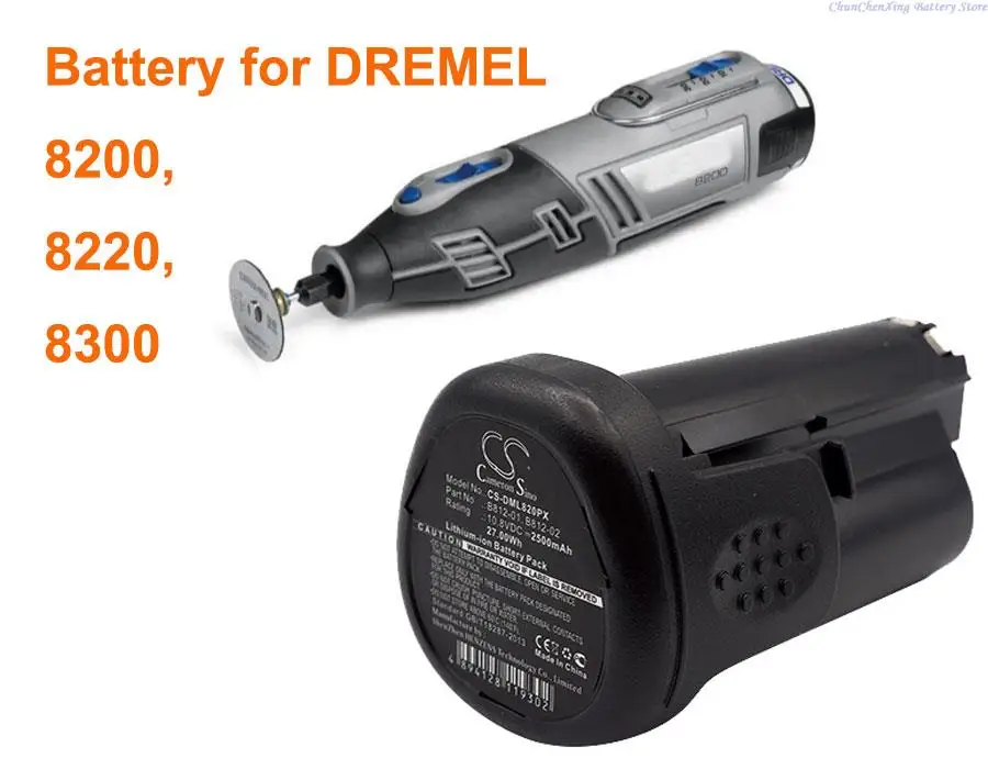 Cameron Sino 2500mAh Battery B812-01 B812-02 for DREMEL 8200, 8220, 8300