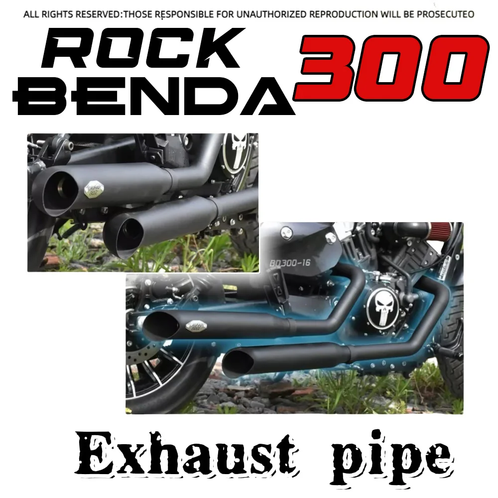 

For BENDA ROCK 300 custom oblique exhaust pipe dual outlet full section low and thick variable sound direct installation