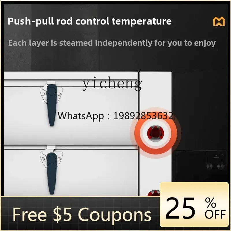 

P30 steam cabinet Commercial electric gas steam tank Hotel steamed fish stew soup cabinet Three doors are independent