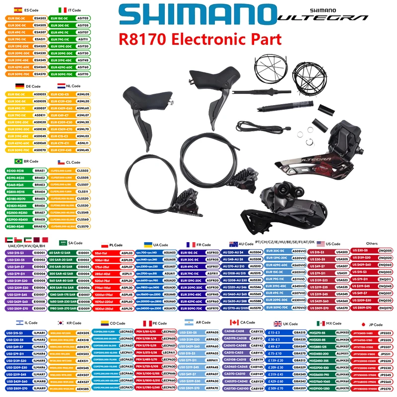 

Shimano ULTEGRA Series Di2 Groupset R8170 Electronic Part Without Crankset 2x12s For Road Bike No Crankarm No Chainring Original