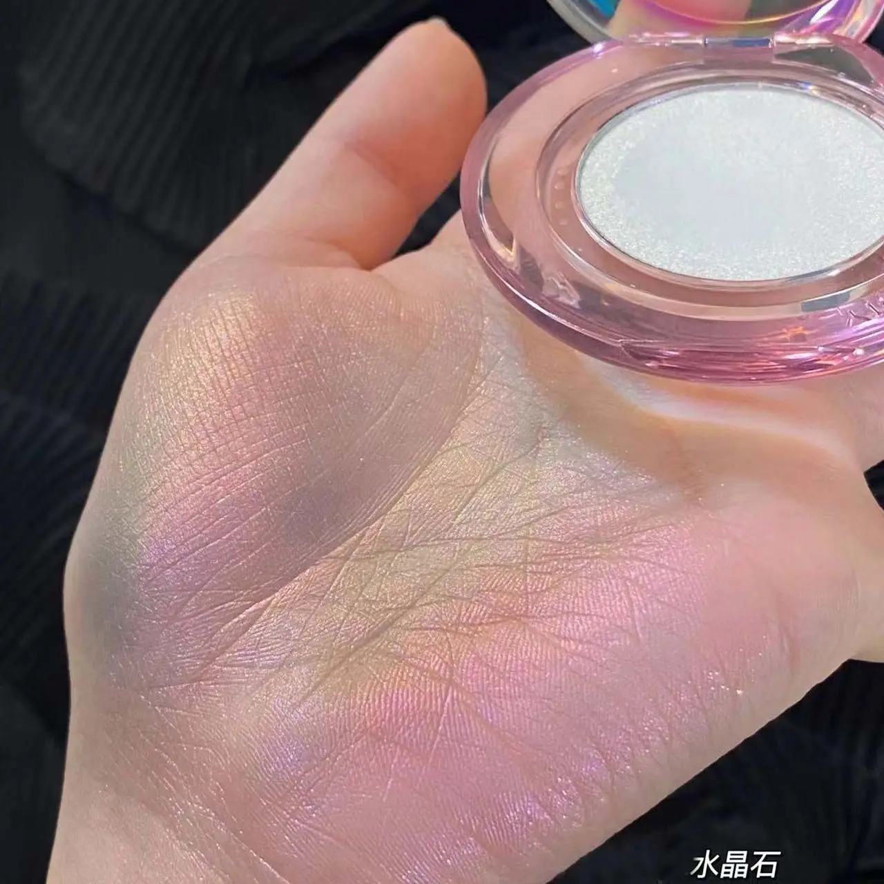 Neon Barbie Chameleon Vientiane Highlight Powder Peach Crush Drill Burst Polarizing Face Brightening and Contorting Highlight