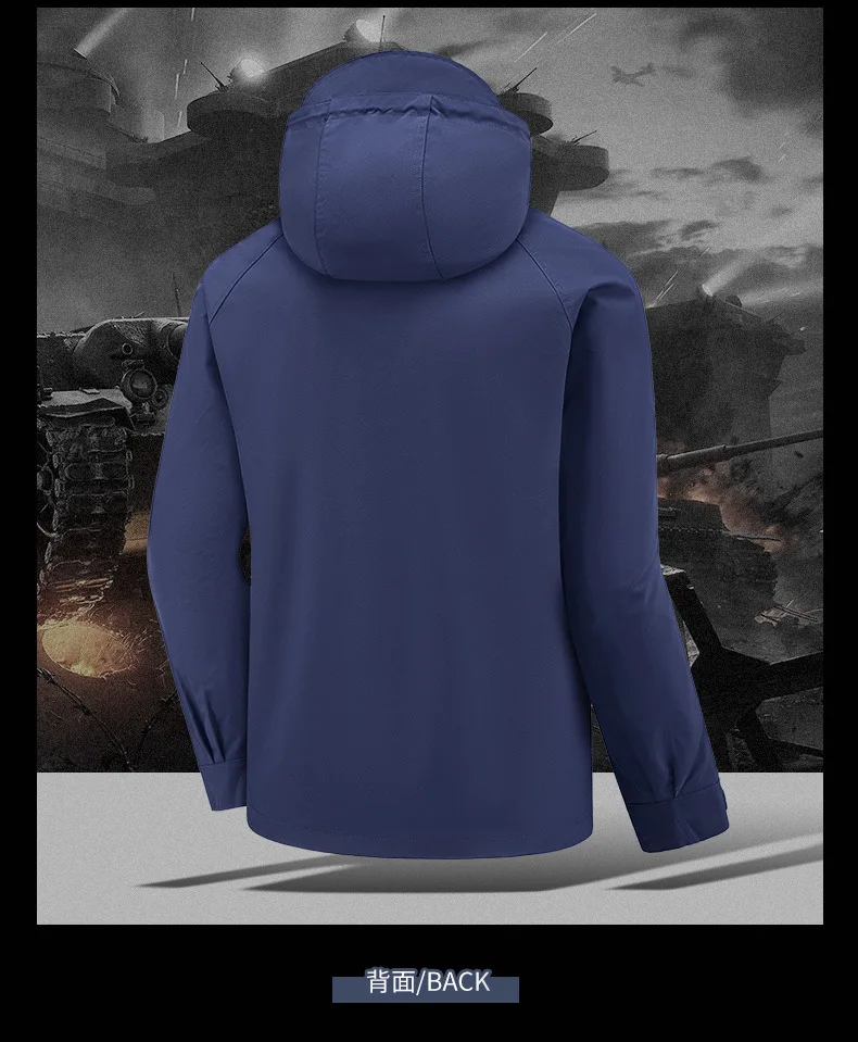 

Spring Autumn Waterproof Jacket Men's Outdoor Hooded Jacket Windproof Jackets Men Mountaineering Hiking Versatile Coat Jackets