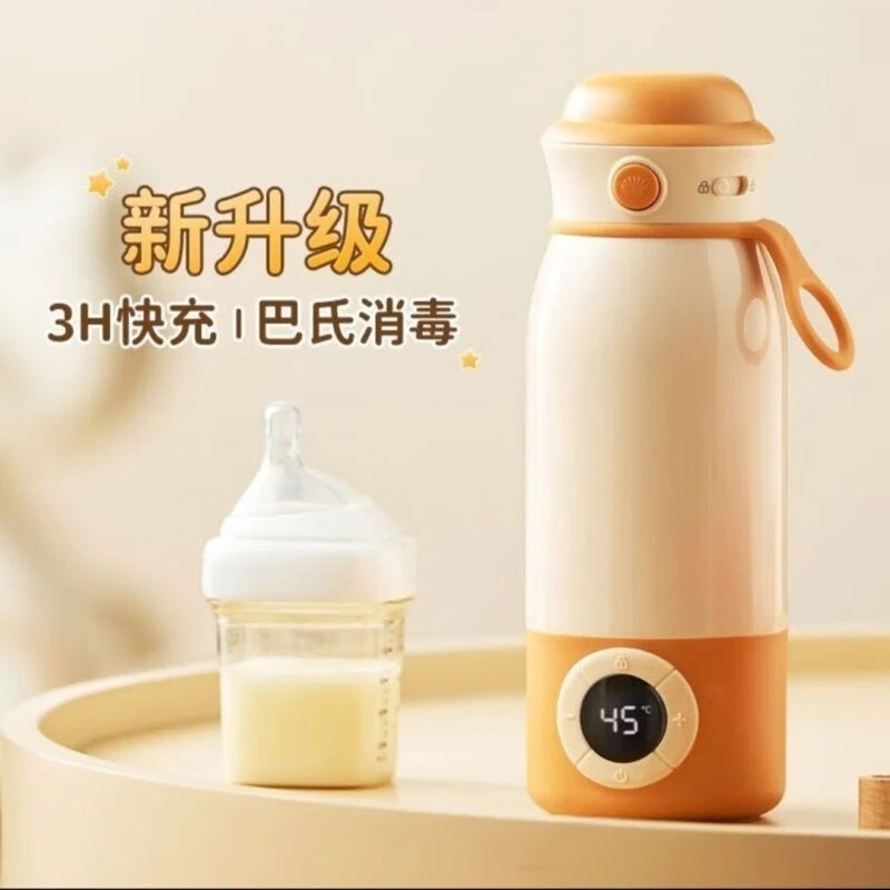 ワイヤレス保温カップ、ポータブルサーモスタットポット、ベビー用電動ミルクコンディショナー、授乳と外出時のミルク保温に