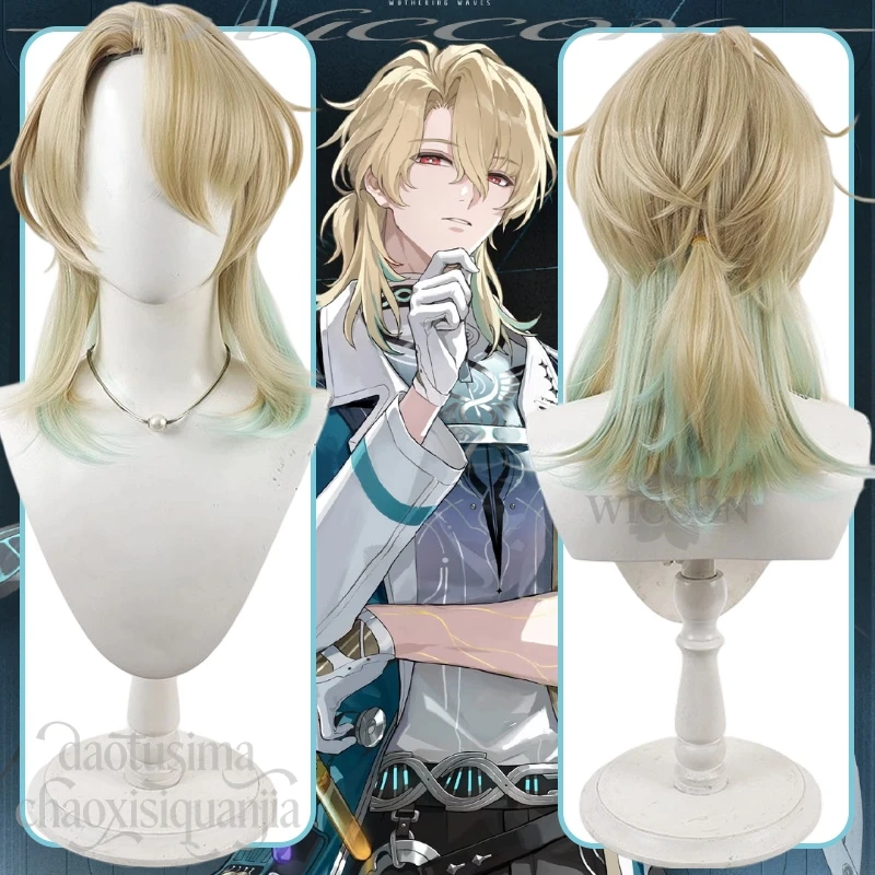 

Handsome Short Braid Light Yellow Green Highlights Synthetic Hair Wig Wuthering Waves LUUK HCRSSCN Anime Game Christmas