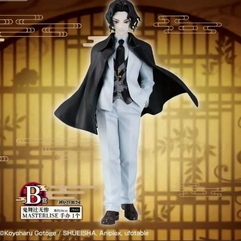 In Stock Original Bandai Spirits Ichiban Kuji Kimetsu No Yaiba Uzui Tengen Kibutsuji Muzan Shinazugawa Sanemi Tomioka Giyuu WY