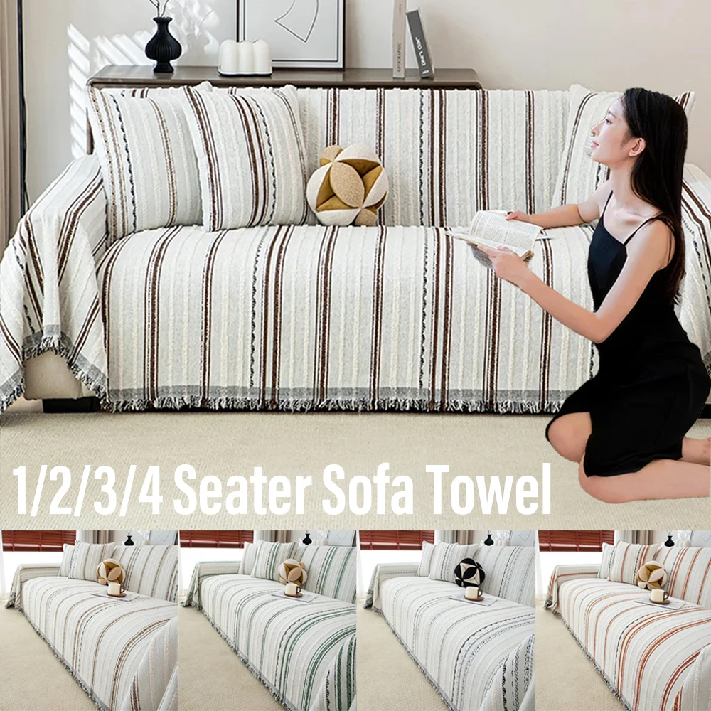 

1/2/3/4 Seater Chenille Sofa Towel Cover All Season Universal Sofa Throw Blankets Pets Kids Anti-dirty Recliner Armchair Covers