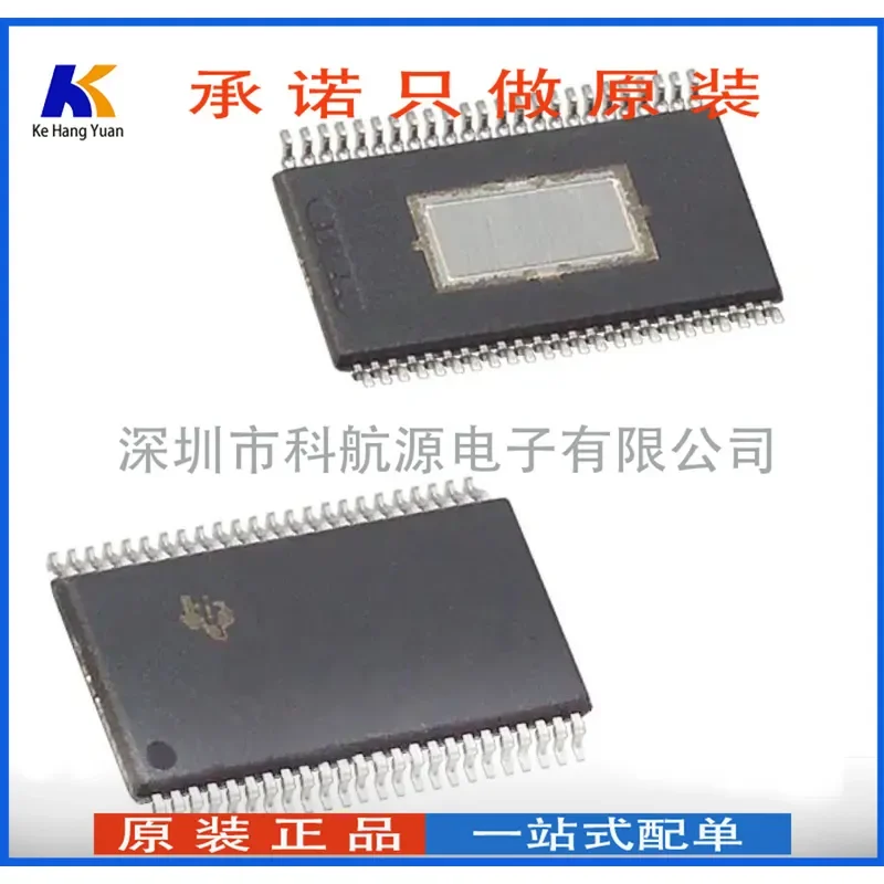 

2026 HOT Spot O3853QDCARQ1 Professional Power Management TPS653853-Q1 2.3 V~ 36 V