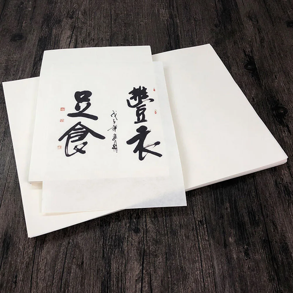 120 قطعة من ورق شوان للخط الصيني الممتاز لكتابة الرسم الفني والممارسة الرسم وفرشاة ورق الأرز والحبر والكتابة أوراق سومي #1