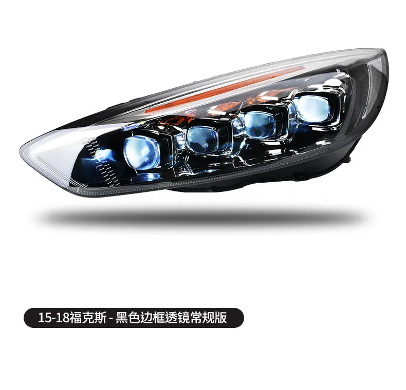 Full Led Assembly LED Headlight For FORD For Focus 2015-2018