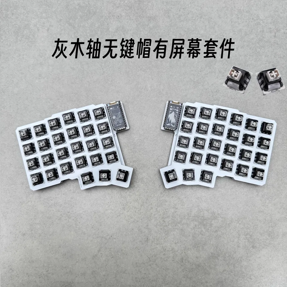 Silakka54 ブルートゥース分割キーボード 61キー メカニカル