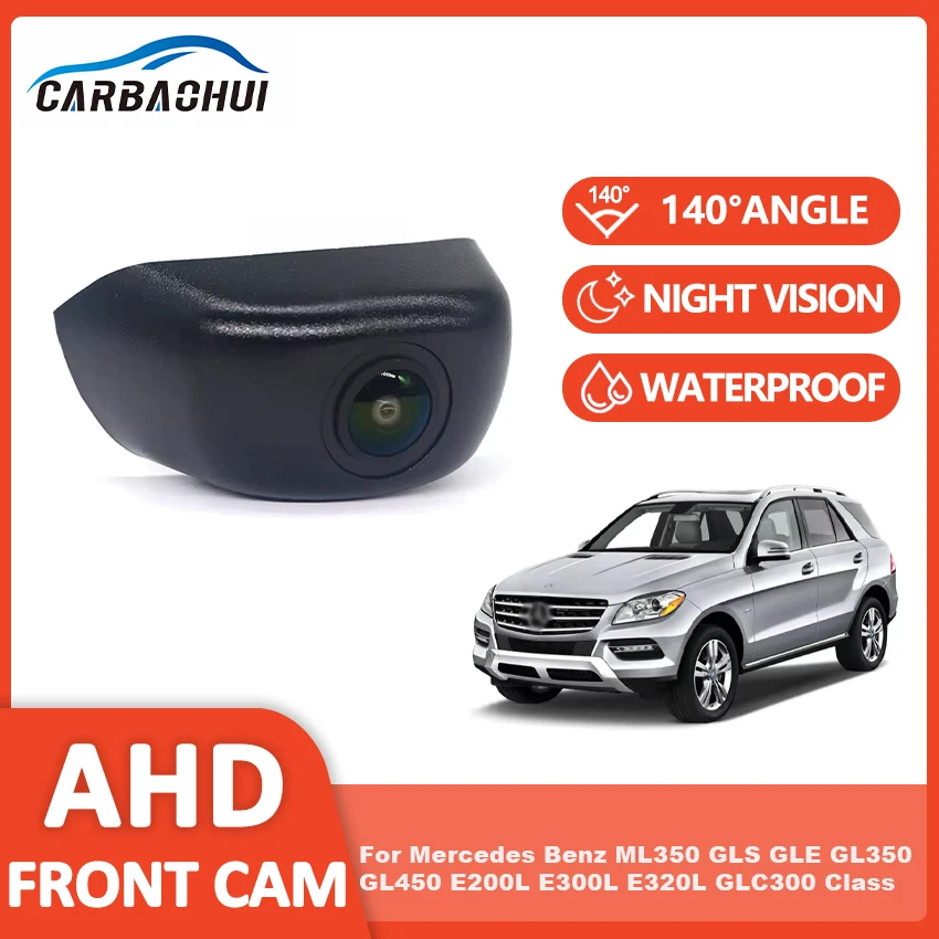 CCD AHD 1080P Vehicle Logo Front View Camera For Mercedes Benz ML350 GLS GLE GL350 GL450 E200L E300L E320L GLC300 Class
