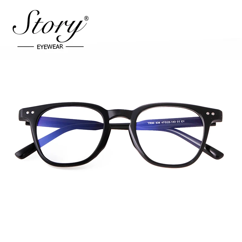 Story Classic Rivet…