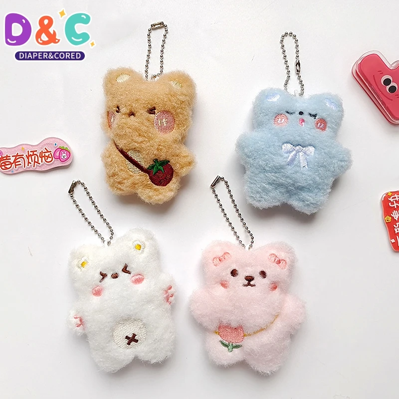 Korean Style Kawaii Small Bear Plush Toy Cartoon Animal Pendant Keychain Cute Soft Stuffed Doll For Children Christmas Gift