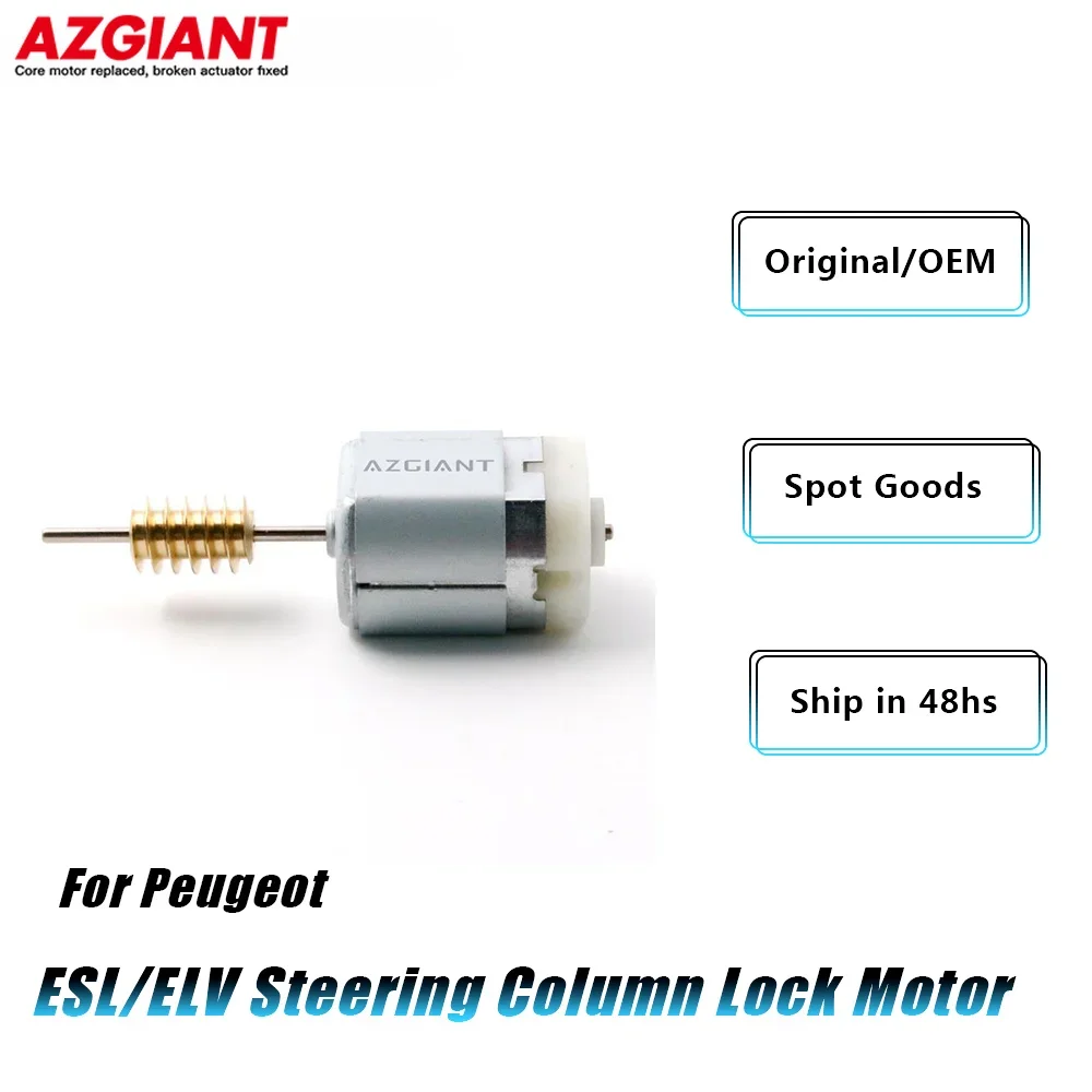 

1pc ESL/ELV Steering Column Lock Motor For 2011-2019 Citroen Peugeot, 1020633 3P3435