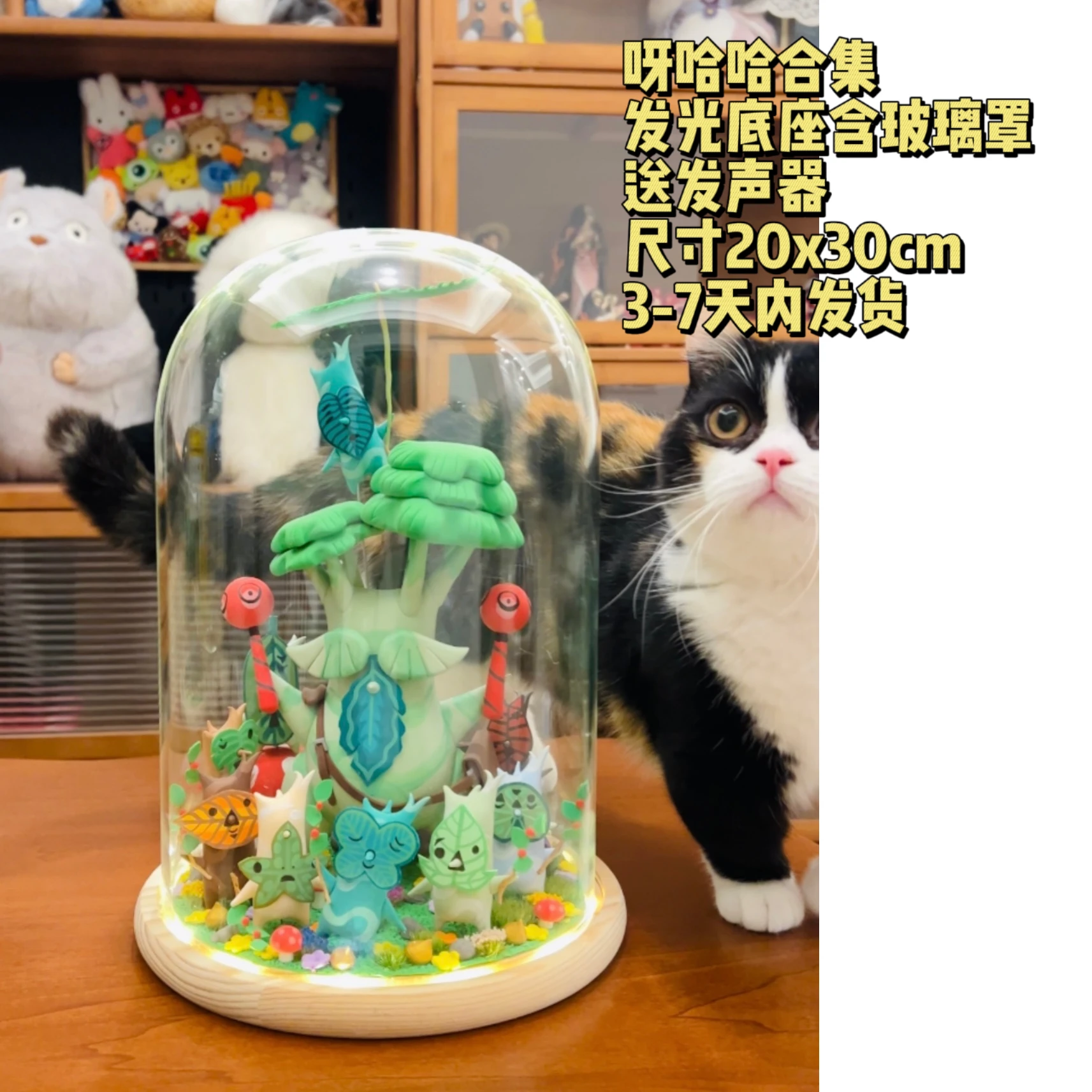 Zeldaed Yahaha Korok Game Action Figure Model Toys Kawaii Desktop Decoration Gift