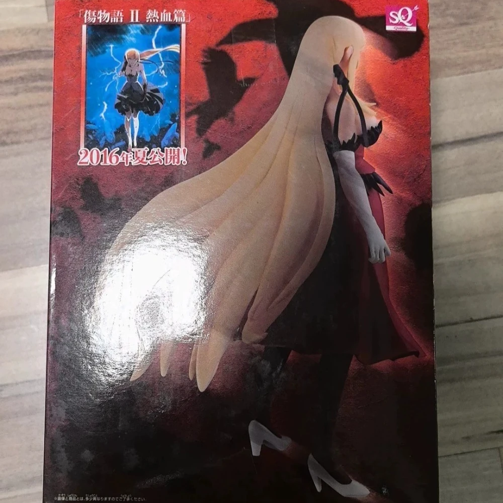 In Stock Bandai Original Genuine Banpresto Kizumonogatari Kiss