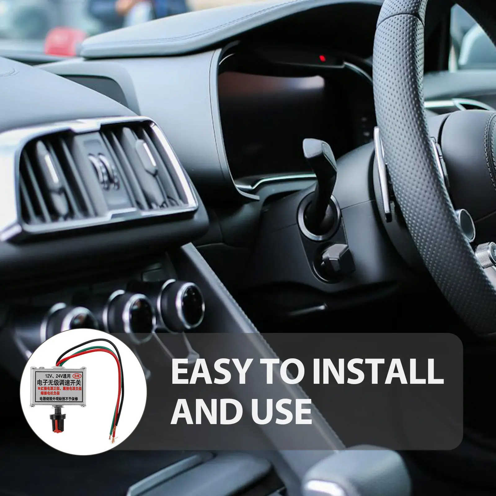 

Электронный регулятор скорости постоянного тока для автомобильного отопителя, регулируемый переключатель скорости вентилятора, автомобильный регулятор скорости двигателя