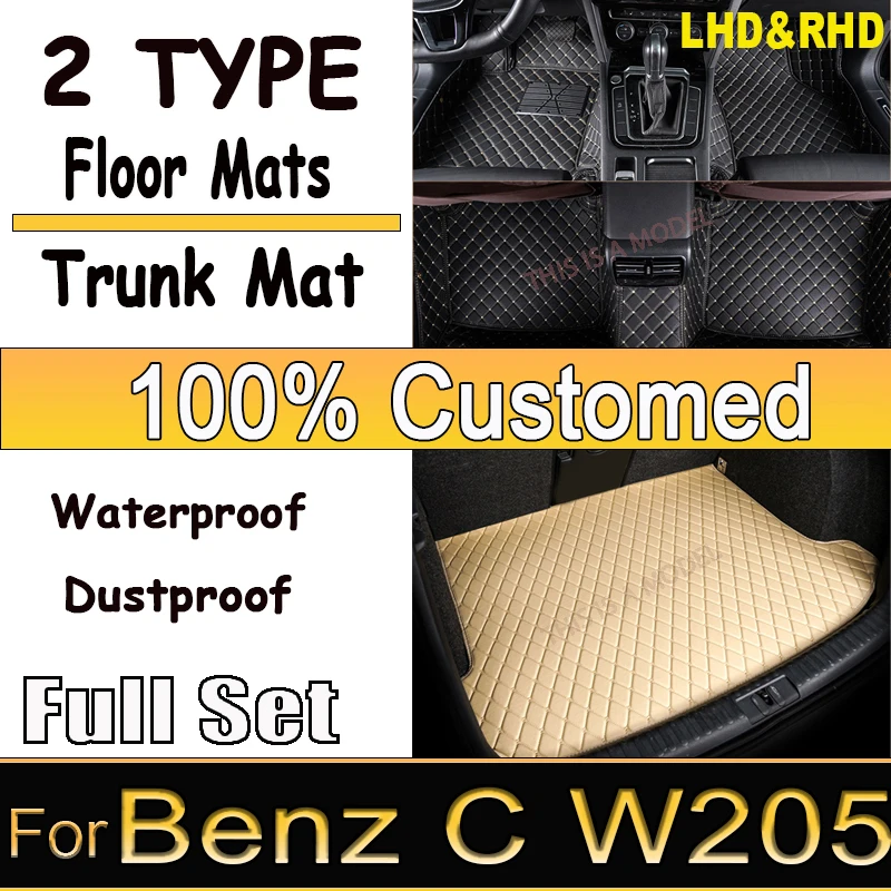 Car Floor Mats For Mercedes Benz C Class W205 sedan C180 200 220 250 260 300 350 400 450 2014-2021 20 19 18 17 16 15 Accessories