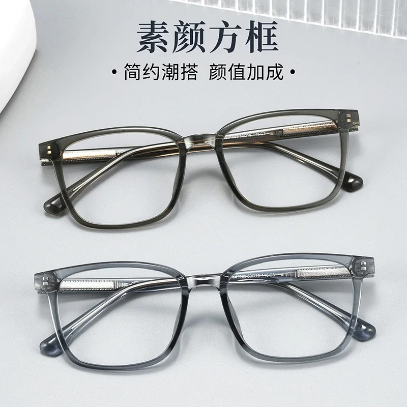 BCLEAR Classic Fashion Optical Glasses Frame Men Woemn Ultralight TR90 Transparent Square Big Frame Vintage Eyewear Spectacles