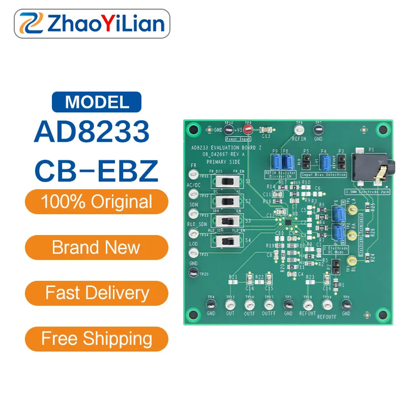 For AD8233CB-EBZ Analog Front End ECG Measurement Demo Board
