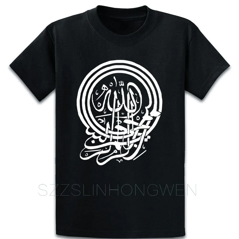 Bismillah Arabic Trucker T Shirt Unique Fit Funny Casual Cotton Novelty Summer Round Neck Knitted Shirt