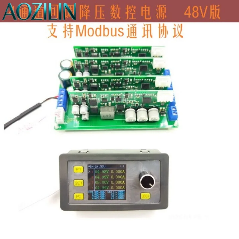 AOZILIN 60V 5A Low Ripple DC-DC Buck Converter Adjustable Voltage Regulator Module for RC Model