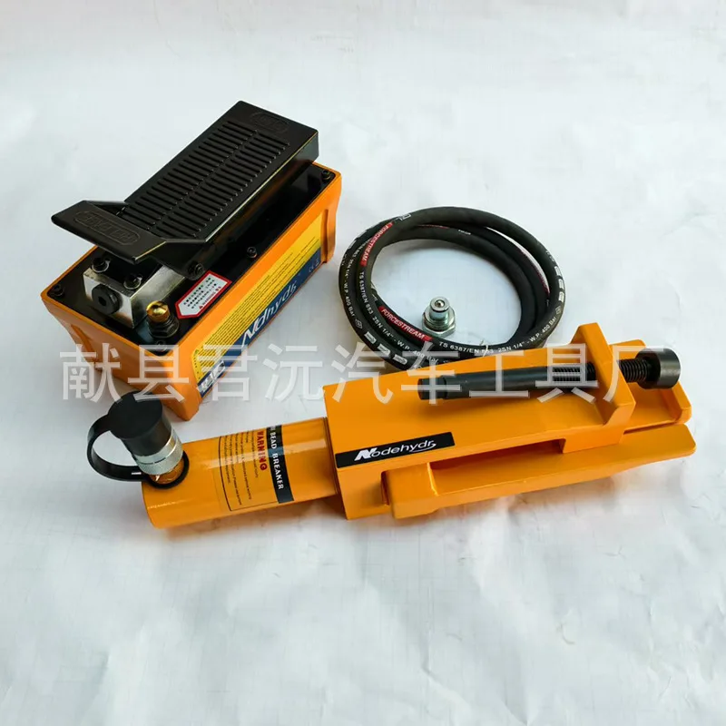 محمل ضغط الإطارات المستقيم، فاصل فم الإطارات العملاق