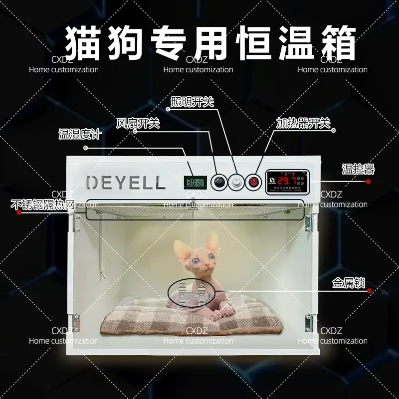 PVC Pet Smart Thermostat Sphinx Insulation House Cat and Dog Cub Nursery Box Luxury Villa Cat Warm Cabinet