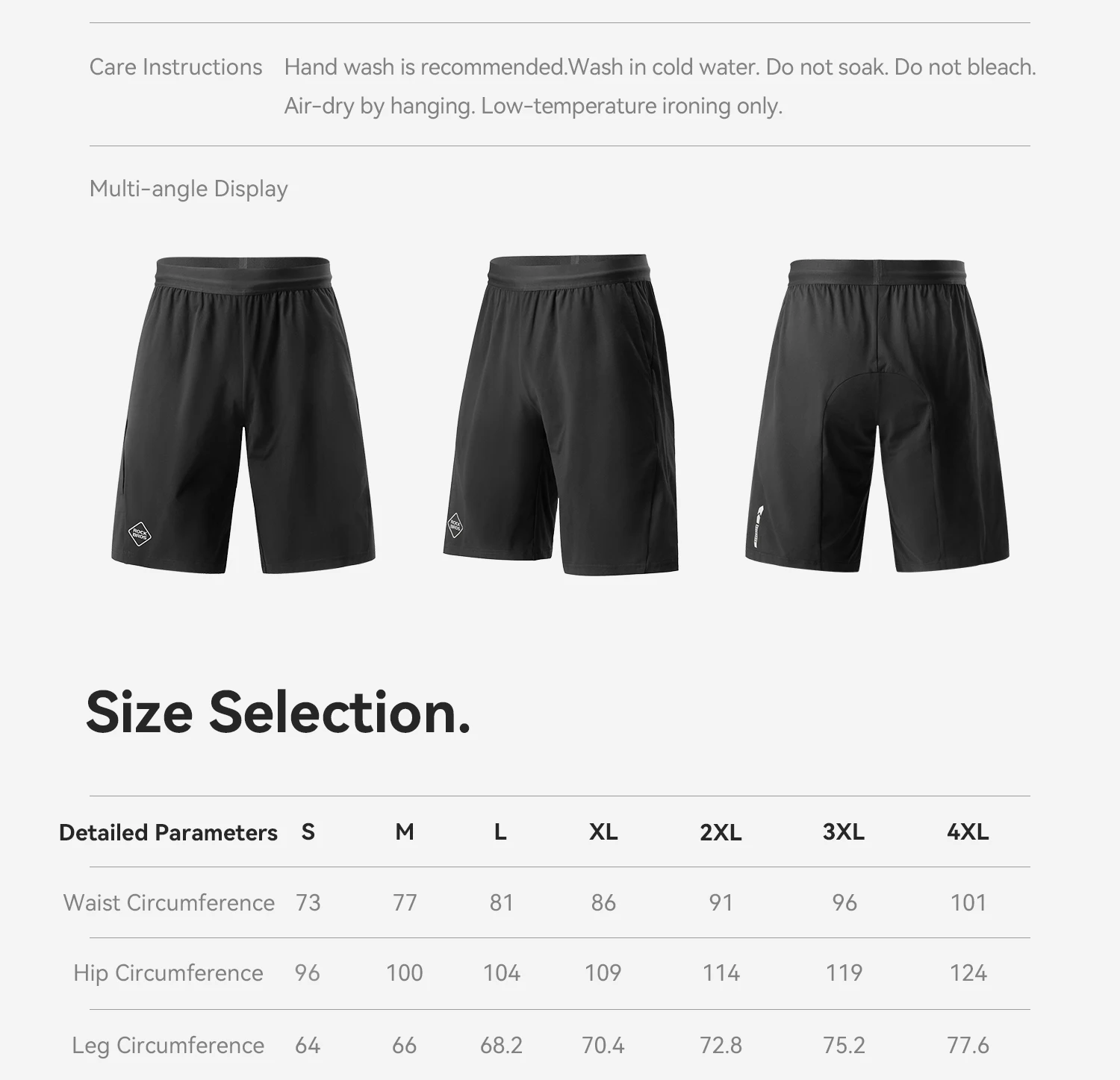 side profile cycling shorts