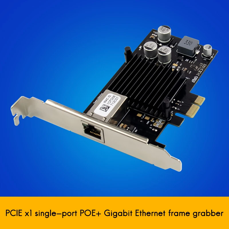 PCI-E Network Card PCI-E X1 I210AT Single-Port Gigabit Ethernet Image Capture Network Card POE+ Power Supply NIC