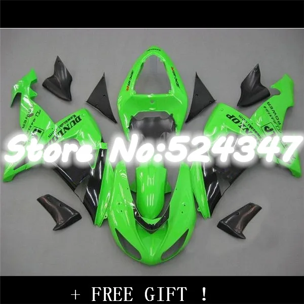 Motorcycle green Fairing For Kawasaki Ninja ZX10R 2006-2007 E10- ZX 10R ZX 10 R 06-07 06 07  Plastic Bodywork Set 2006 2-Hey